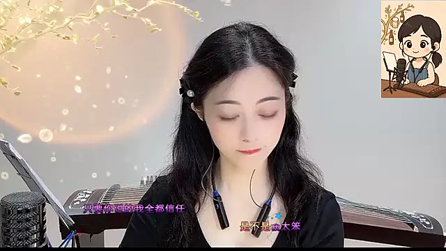 Tian-xin-999 online show from September 19, 3:24 pm