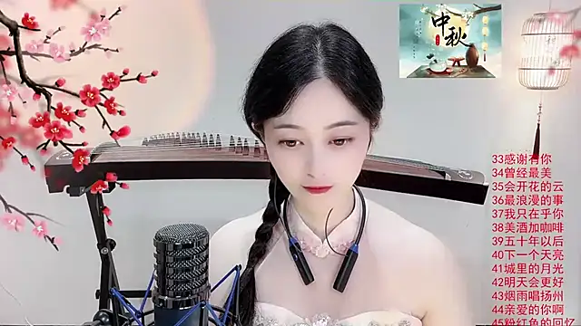 Tian-xin-999 online show from October 6, 6:44 am