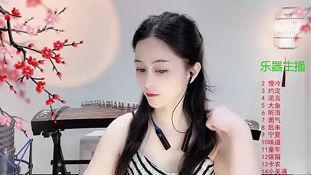 Tian-xin-999 online show from October 28, 3:04 pm