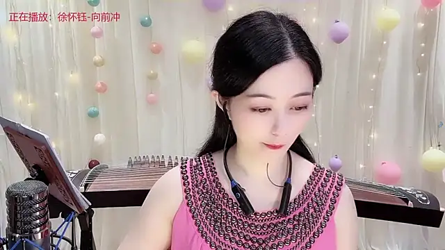 Tian-xin-999 online show from November 9, 3:10 pm