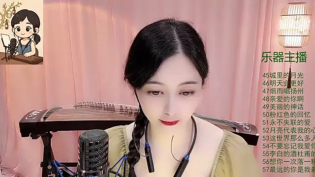 Tian-xin-999 online show from November 27, 3:03 pm