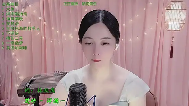 Tian-xin-999 online show from May 2, 3:17 pm