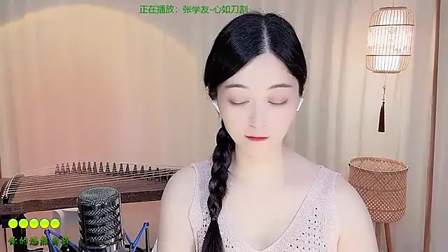 Snapshot of Tian-xin-999 chatting on June 8, 4:18 pm Tian-xin-999 online show from June 8, 4:18 pm
