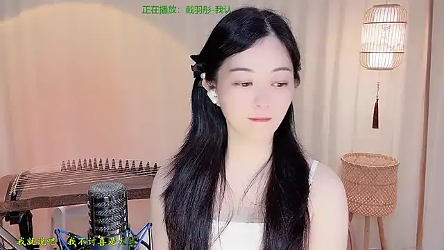 Snapshot of Tian-xin-999 chatting on June 14, 4:31 pm Tian-xin-999 online show from June 14, 4:31 pm