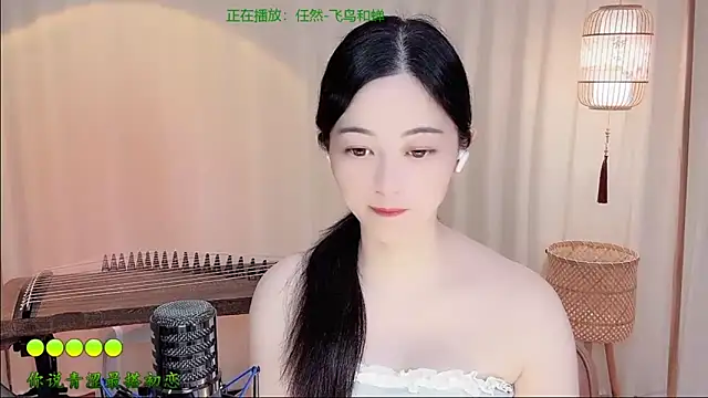 Snapshot of Tian-xin-999 chatting on June 15, 4:31 pm Tian-xin-999 online show from June 15, 4:31 pm