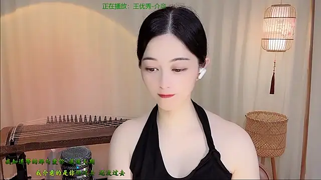Tian-xin-999 online show from June 19, 4:22 pm