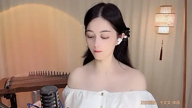 Tian-xin-999 online show from June 25, 4:22 pm