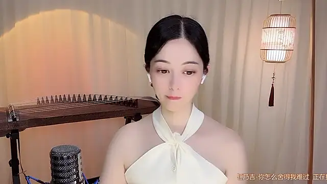 Tian-xin-999 online show from June 26, 4:44 pm