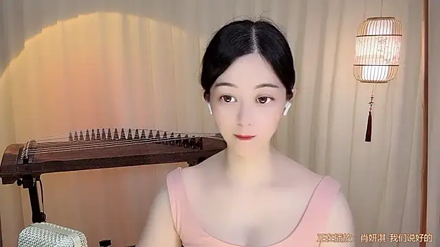 Tian-xin-999 online show from June 29, 4:18 pm