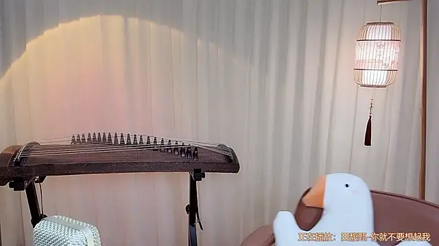 Tian-xin-999 online show from June 30, 4:19 pm