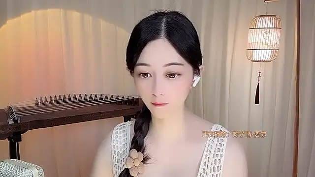 Tian-xin-999 online show from July 7, 4:22 pm