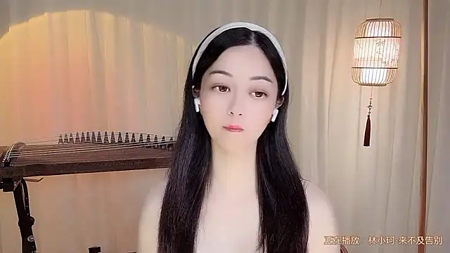 Tian-xin-999 online show from July 13, 7:44 am