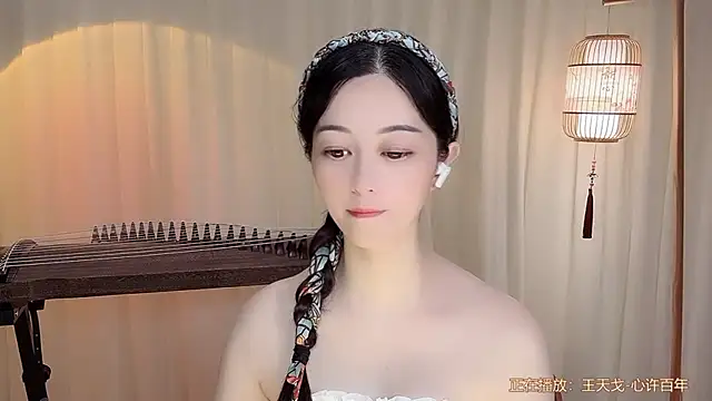 Tian-xin-999 online show from July 18, 7:23 am