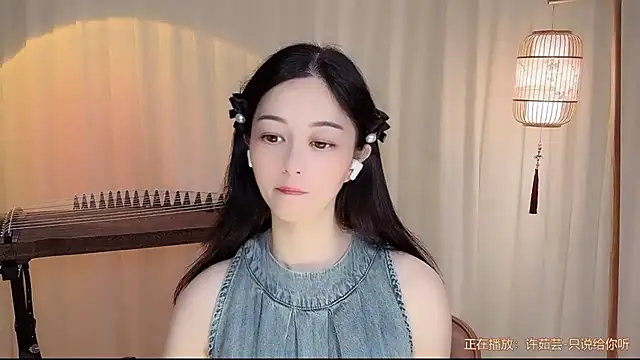 Tian-xin-999 online show from July 19, 9:24 am