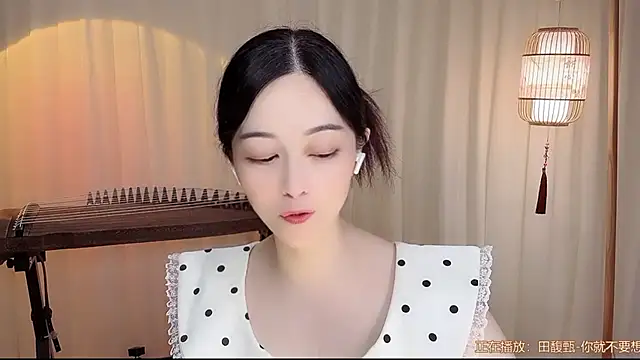 Tian-xin-999 online show from July 21, 9:44 am
