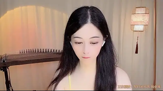 Tian-xin-999 online show from July 22, 9:23 am