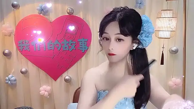 Tian-xin-999 online show from August 1, 12:04 pm