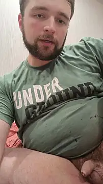 JillC online show from November 9, 12:53 am