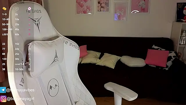 Snapshot of Maya_Rave chatting on November 18, 3:45 am Maya Rave online show from November 18, 3:45 am