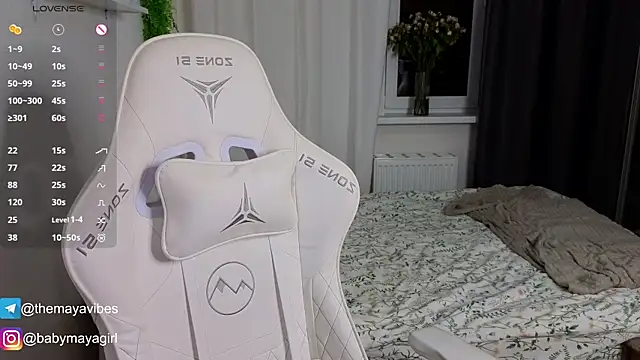 Snapshot of Maya_Rave chatting on November 26, 3:51 am Maya Rave online show from November 26, 3:51 am