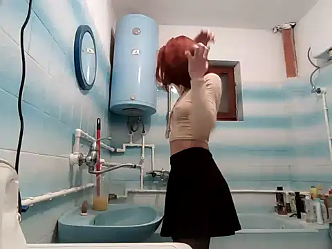 beaverwoman online show from December 25, 10:27 pm