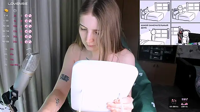 Snapshot of princessaalicc chatting on November 28, 12:08 pm princessaalicc online show from November 28, 12:08 pm