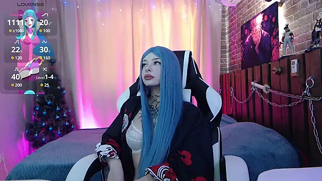 Aurora Natsuki online show from December 9, 11:15 am