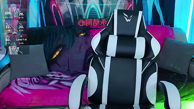 Aurora Natsuki online show from March 1, 11:12 am