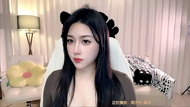 Snapshot of K-moumou chatting on November 3, 4:08 pm K-moumou online show from November 3, 4:08 pm