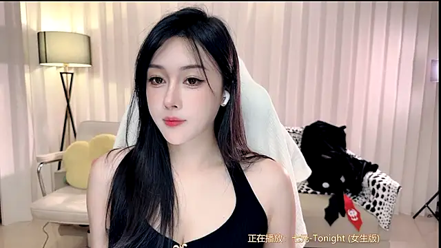 Snapshot of K-moumou chatting on November 7, 3:23 pm K-moumou online show from November 7, 3:23 pm