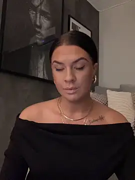 Snapshot of eemsii chatting on December 24, 9:33 pm eemsii online show from December 24, 9:33 pm