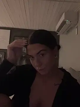 Snapshot of eemsii chatting on January 20, 8:18 pm eemsii online show from January 20, 8:18 pm