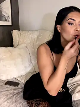 Snapshot of eemsii chatting on October 24, 8:16 pm eemsii online show from October 24, 8:16 pm