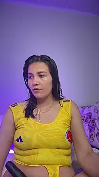 aurora divine online show from June 13, 8:40 pm