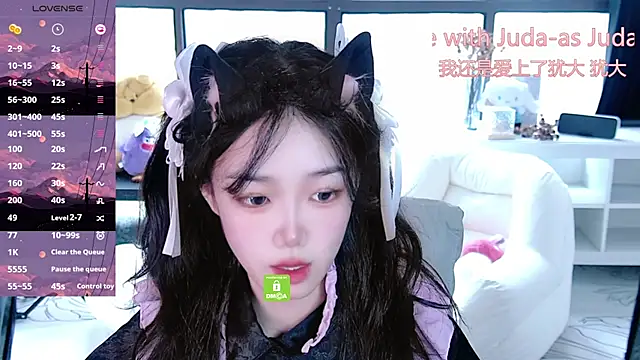 Sheep-1 online show from September 26, 4:27 am