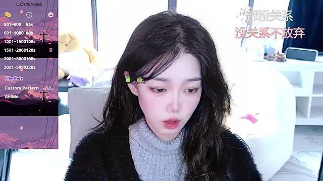 Sheep-1 online show from September 27, 3:55 am