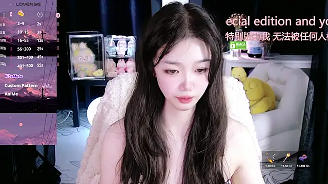 Sheep-1 online show from November 27, 2:41 pm