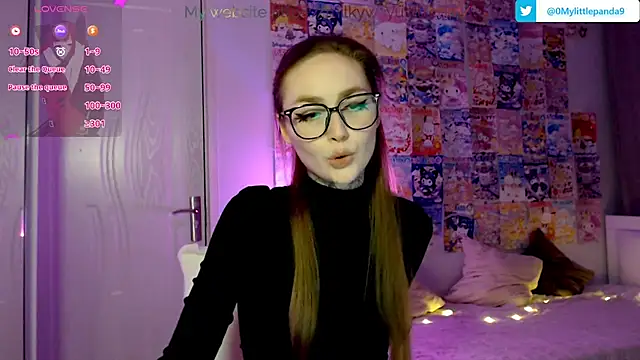 Snapshot of Milky_way_UwU chatting on December 16, 4:23 am Milky way UwU online show from December 16, 4:23 am