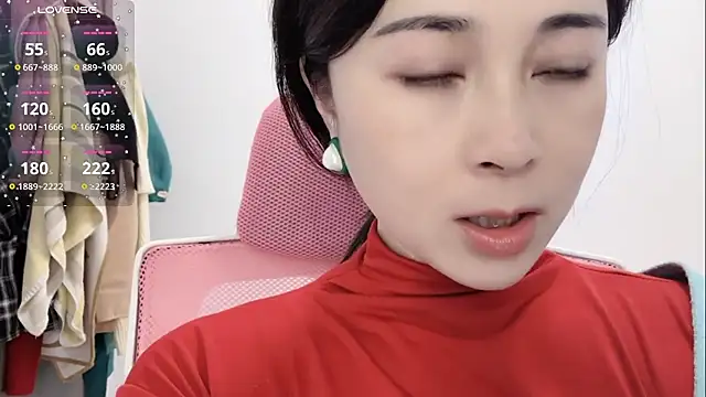 Snapshot of Qwi-V1 chatting on January 20, 11:43 pm Qwi-V1 online show from January 20, 11:43 pm