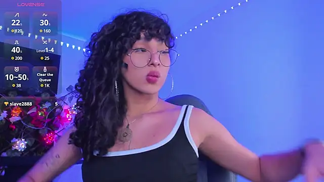 Heka Prudence online show from December 23, 4:55 am