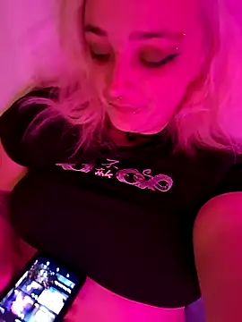 IzanamiNova online show from January 20, 4:32 am