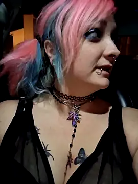 IzanamiNova online show from March 12, 6:51 am