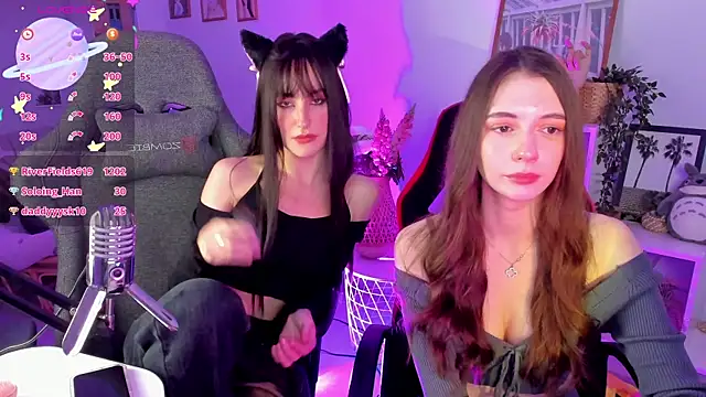 Snapshot of AveAngela chatting on January 26, 8:34 pm AveAngela online show from January 26, 8:34 pm