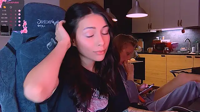 Snapshot of KatiKate chatting on November 3, 5:14 pm KatiKate online show from November 3, 5:14 pm