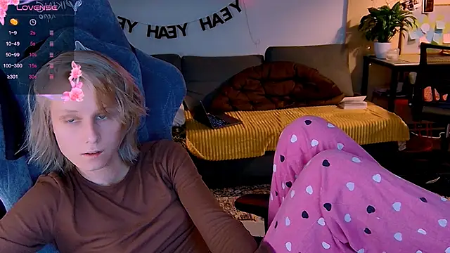 Snapshot of KatiKate chatting on November 10, 5:34 pm KatiKate online show from November 10, 5:34 pm