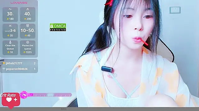 xiyao1314 online show from December 20, 9:43 am