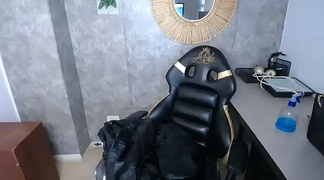 Snapshot of Tiffanny chatting on January 23, 6:45 pm Tiffanny online show from January 23, 6:45 pm