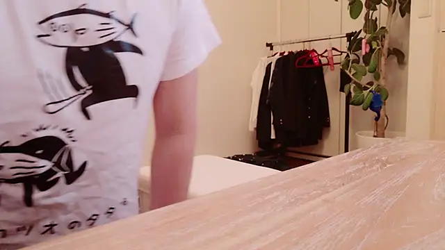 undo-busoku69 online show from January 7, 2:52 pm