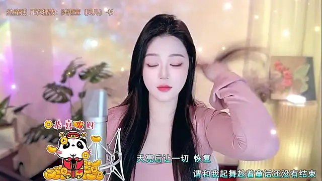 memeda online show from February 1, 2:02 pm