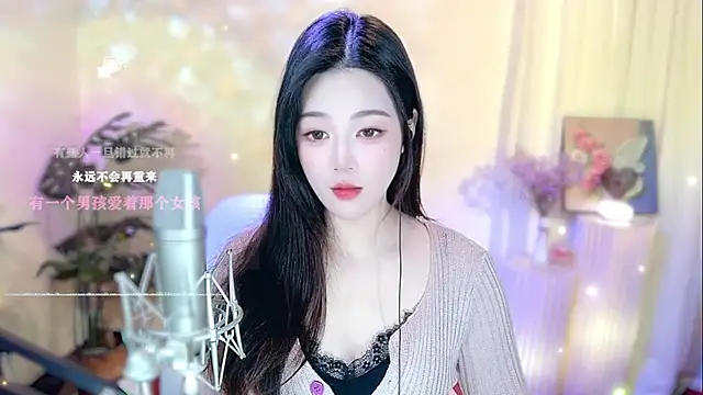 memeda online show from February 15, 2:00 pm